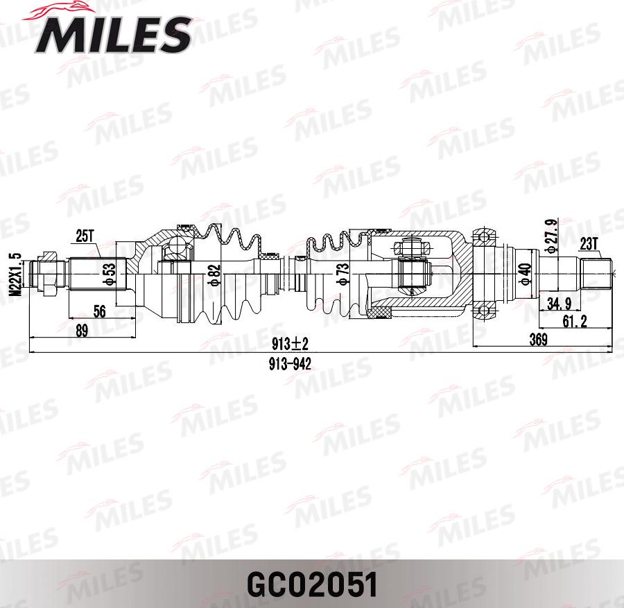 Miles GC02051 - Приводной вал autospares.lv