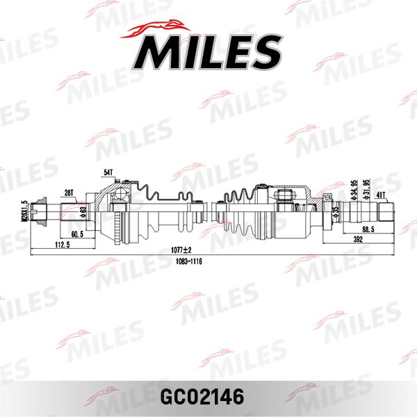 Miles GC02146 - Приводной вал autospares.lv