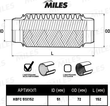 Miles HBFC51X152 - Гофрированная труба, выхлопная система autospares.lv