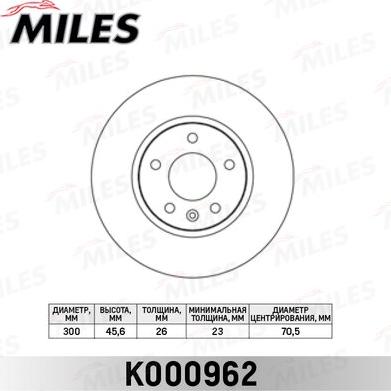 Miles K000962 - Тормозной диск autospares.lv