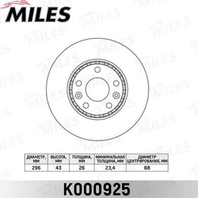 Miles K000925 - Тормозной диск autospares.lv