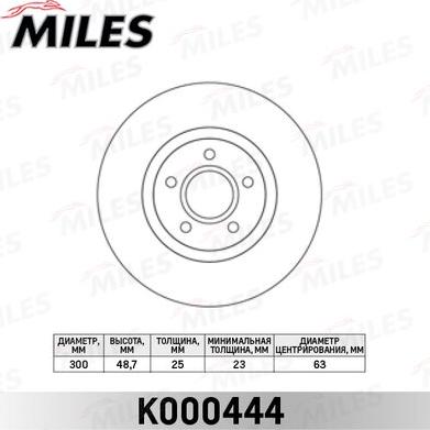 Miles K000444 - Тормозной диск autospares.lv