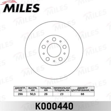 Miles K000440 - Тормозной диск autospares.lv