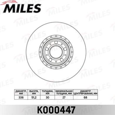 Miles K000447 - Тормозной диск autospares.lv