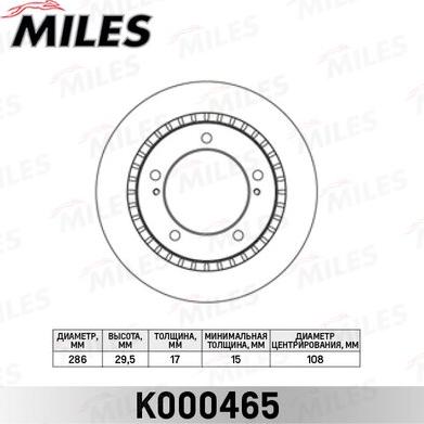 Miles K000465 - Тормозной диск autospares.lv