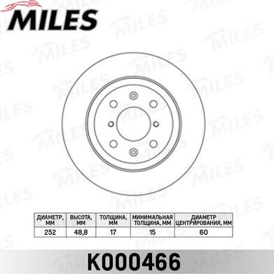 Miles K000466 - Тормозной диск autospares.lv