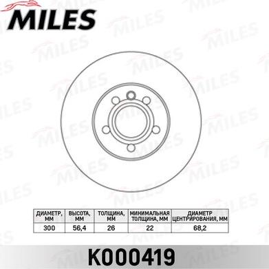 Miles K000419 - Тормозной диск autospares.lv