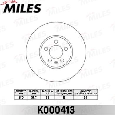 Miles K000413 - Тормозной диск autospares.lv