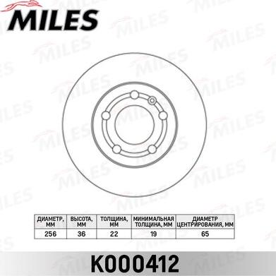 Miles K000412 - Тормозной диск autospares.lv