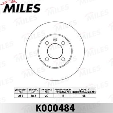 Miles K000484 - Тормозной диск autospares.lv