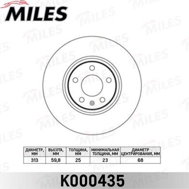 Miles K000435 - Тормозной диск autospares.lv