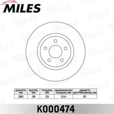 Miles K000474 - Тормозной диск autospares.lv