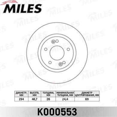 Miles K000553 - Тормозной диск autospares.lv