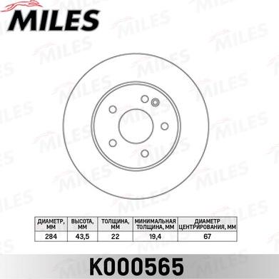 Miles K000565 - Тормозной диск autospares.lv