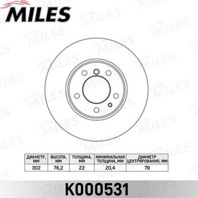 Miles K000531 - Тормозной диск autospares.lv