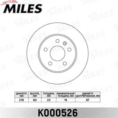 Miles K000526 - Тормозной диск autospares.lv