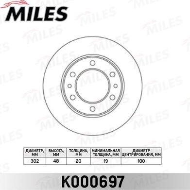 Miles K000697 - Тормозной диск autospares.lv