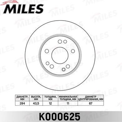 Miles K000625 - Тормозной диск autospares.lv