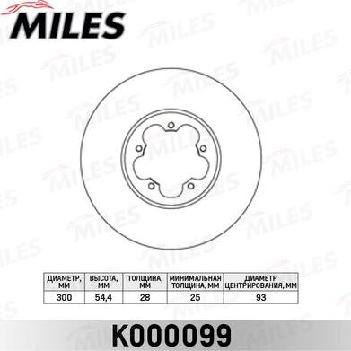 Miles K000099 - Тормозной диск autospares.lv