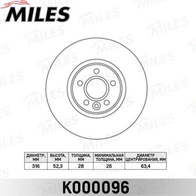 Miles K000096 - Тормозной диск autospares.lv