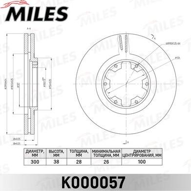 Miles K000057 - Тормозной диск autospares.lv