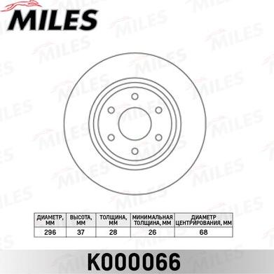 Miles K000066 - Тормозной диск autospares.lv