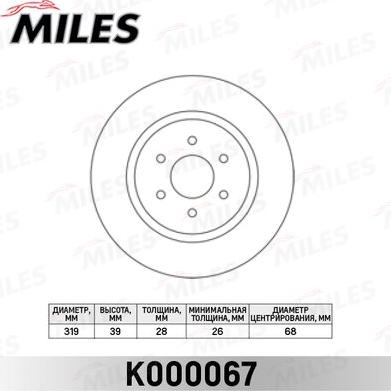 Miles K000067 - Тормозной диск autospares.lv