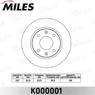 Miles K000001 - Тормозной диск autospares.lv