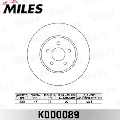 Miles K000089 - Тормозной диск autospares.lv