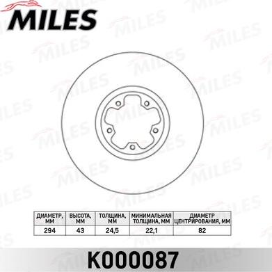 Miles K000087 - Тормозной диск autospares.lv