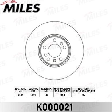 Miles K000021 - Тормозной диск autospares.lv