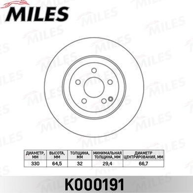 Miles K000191 - Тормозной диск autospares.lv