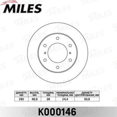 Miles K000146 - Тормозной диск autospares.lv