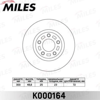 Miles K000164 - Тормозной диск autospares.lv