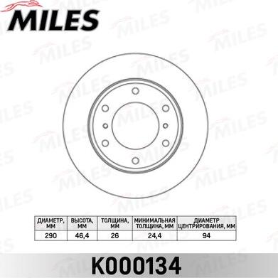 Miles K000134 - Тормозной диск autospares.lv