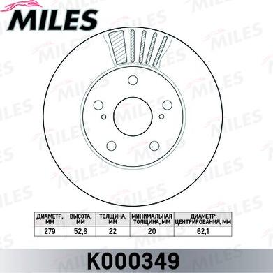 Miles K000349 - Тормозной диск autospares.lv