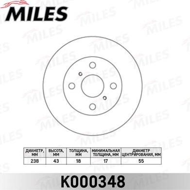 Miles K000348 - Тормозной диск autospares.lv