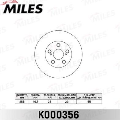 Miles K000356 - Тормозной диск autospares.lv