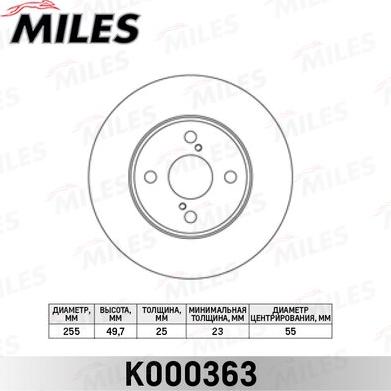 Miles K000363 - Тормозной диск autospares.lv