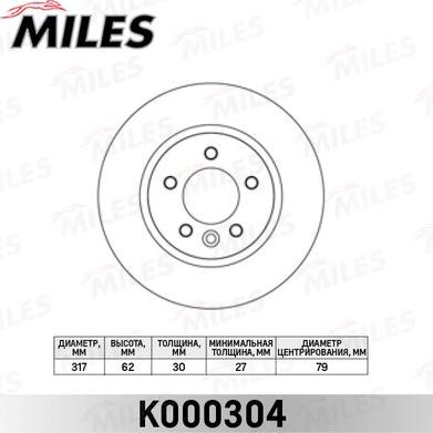 Miles K000304 - Тормозной диск autospares.lv