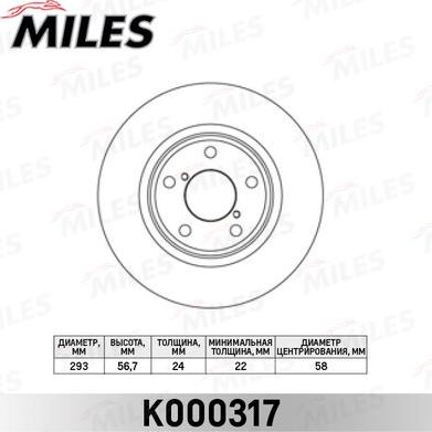 Miles K000317 - Тормозной диск autospares.lv