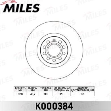 Miles K000384 - Тормозной диск autospares.lv