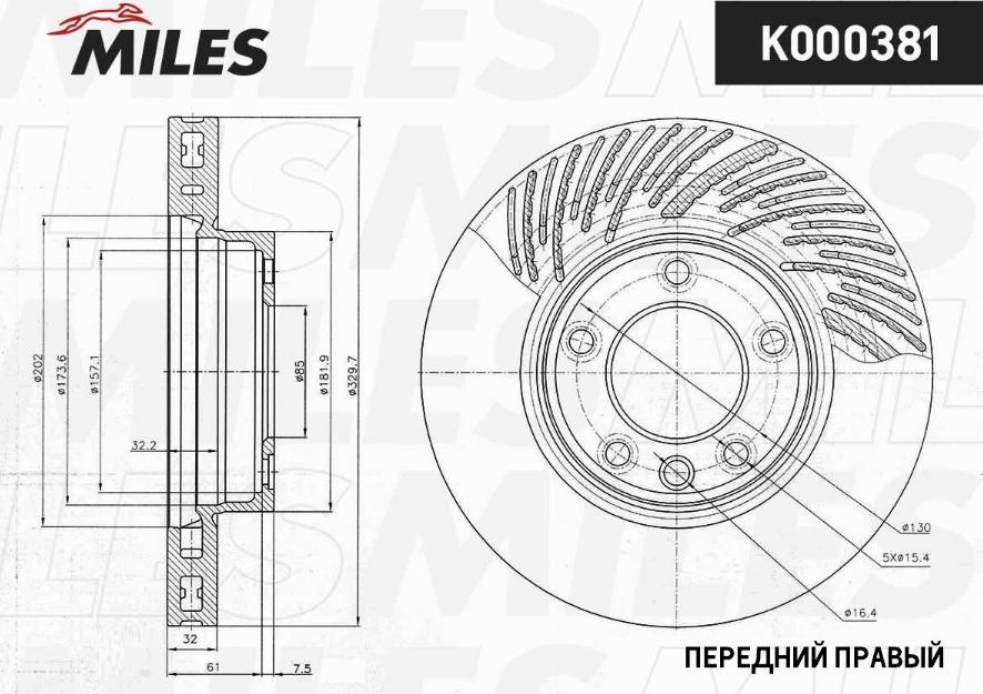 Miles K000381 - Тормозной диск autospares.lv
