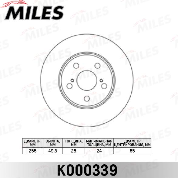 Miles K000339 - Тормозной диск autospares.lv