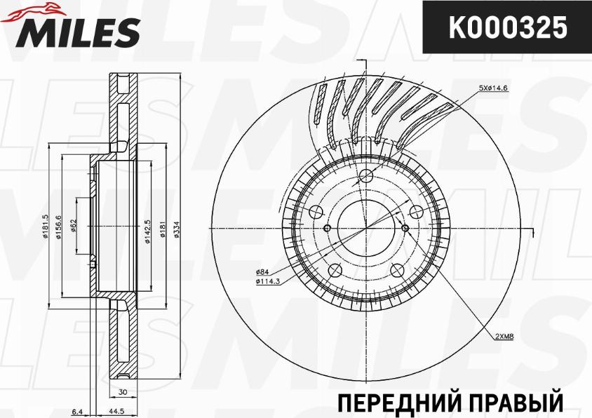 Miles K000325 - Тормозной диск autospares.lv