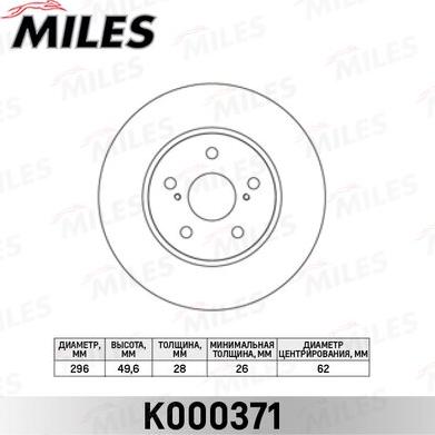 Miles K000371 - Тормозной диск autospares.lv