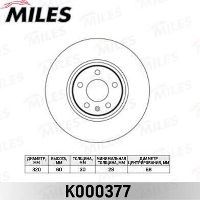 Miles K000377 - Тормозной диск autospares.lv