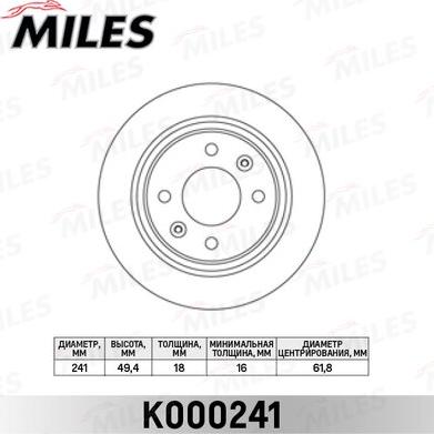 Miles K000241 - Тормозной диск autospares.lv