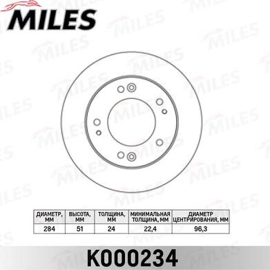 Miles K000234 - Тормозной диск autospares.lv