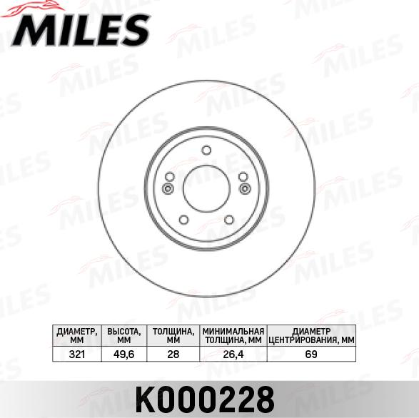 Miles K000228 - Тормозной диск autospares.lv